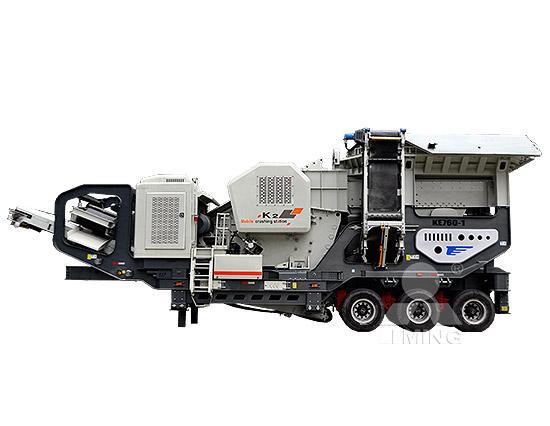 粗碎筛分移动破碎站