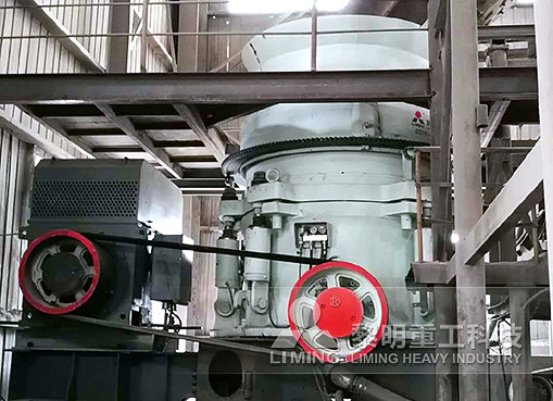 山西铁矿石破碎生产线