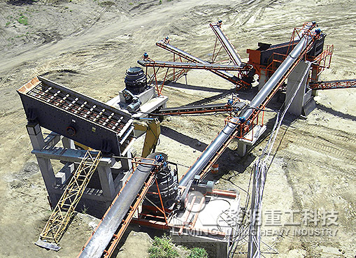 山东铝矿石加工项目